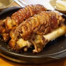 장안족발