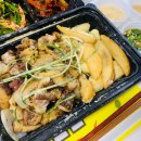 달인대보손칼국수까치산역점