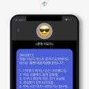 봉쥬르도그베이크샵 이미지