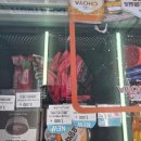 지에스(GS)25 춘천우석로 이미지