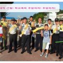 팔탄파출소 이미지