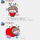 CU춘천효자법원점 | 나의 여름 설명서☀️🌻🚂❤️‍🔥🍻👯‍♀️