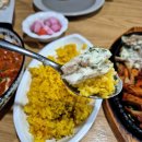 경기도 수원시 팔달구 권광로180번길 49 (인계동) | 수원 카레 맛집 | 히말라야 정원 인계동 데이트 추천