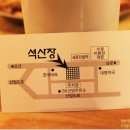 돼지가 미소지을때 이미지