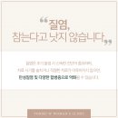 더블유산부인과의원 이미지