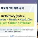 (주)이십일세기정보통신 | 2030년, 당신의 '기억력'이 부의 계급을 결정한다 [AI 대항해 시대의 생존 법칙]