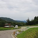 거창산림레포츠파크 이미지