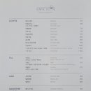 카페윤 이미지