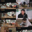 오시면 좋으리 이미지