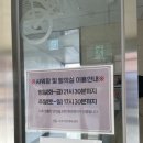 속초국민체육센터(수영장) 이미지