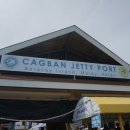 제이피월드 이미지