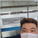 우리로행정사사무소 이미지