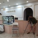 한양떡백화점 이미지