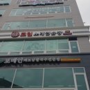 가자 노래연습장 이미지