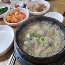 오광세차장 이미지