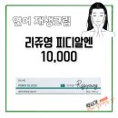 서면다정약국 이미지