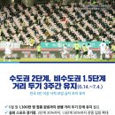 미래24시 이미지