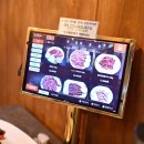 한우천따지 이미지