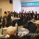 에티오피아 참전기념 이미지