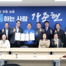 부동산아침공인중개사사무소 이미지