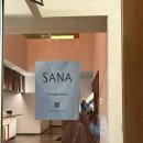 사우나(sauna) | 토론토 다운타운 사우나 SANA 가오픈 방문후기 toronto sauna