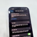 구로-고척-구로-512 | [공지] 오류동휴대폰성지 매장 아이폰16프로 싸게 교체 후기