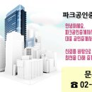 아미빌 이미지
