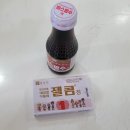 자유시장약국 이미지