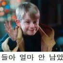 공포리 이미지
