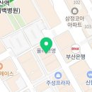 송정 당구클럽 이미지