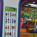 지에스25 광주본점 | gs25 광주본점 위스키/와인 장터 50% 할인 한정수량 / 재고, 가격 확인 / 주류특화 z플래닛