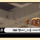 만화의집 이미지