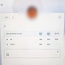 안경하세요 | 검단 당하동 고도수 전용 케미렌즈 플러스 가벼운 무게 으뜸 피오비노 시력검사 잘하는 매장