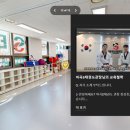 마곡S태권도장 이미지