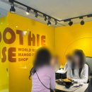 펄하우스 | [ 대만 타이베이 여행 / 융캉제 카페거리 ] 스무시 하우스 2관 | 타피오카펄 망고빙수 | 후기 + 위치정보
