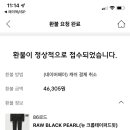 철짐 네이버블로그