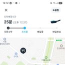 당골1길 이미지