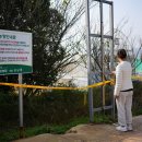 가전농장 이미지