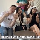 영숙