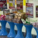 종로온누리약국 이미지