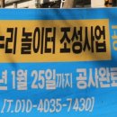 석천근린공원 이미지