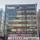 현대자동차구의점 이미지