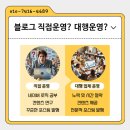 하나기획 이미지