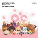 진흥 에이스 이미지