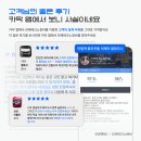 진례테크노정비 이미지