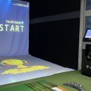 양지스크린골프장 이미지