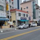 평화식당 이미지