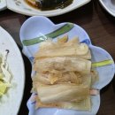 앞산물회 이미지