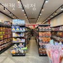 도그앤캣 | 창원 마산 내서읍 애견샵, 펫샵 도그앤캣 호계점 업체추천과 방문후기 한눈에!