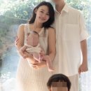 김수민#